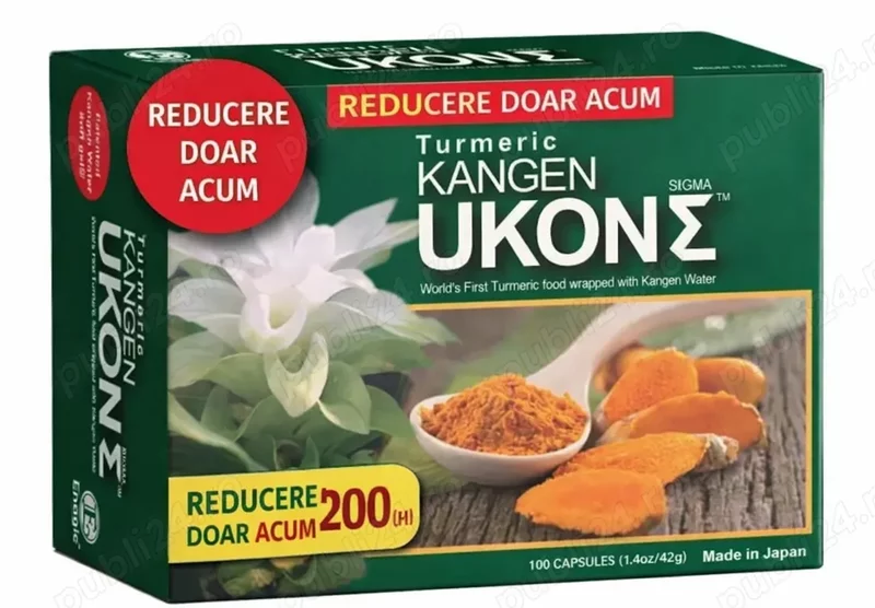 Ukon Sigma Enagic Kangen, produs original, NOU, in ambalaj orignal